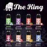 LH VAPEMY 馬來西亞原裝菸油